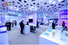 聚焦戰(zhàn)略新興產(chǎn)業(yè)，'專精特新'中小企業(yè)產(chǎn)品展覽會在深成功舉辦