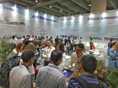 2019年亞太地坪展開幕 &ldquo;產(chǎn)品+服務(wù)&rdquo;成新趨勢