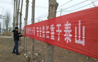 爆竹換禮品 創新舉措織密空氣質量保障網